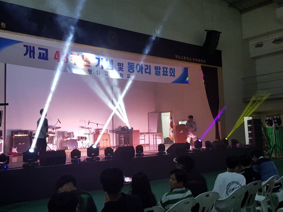 영일기획 이미지