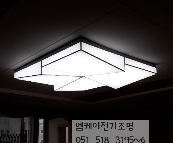엠케이전기조명 이미지