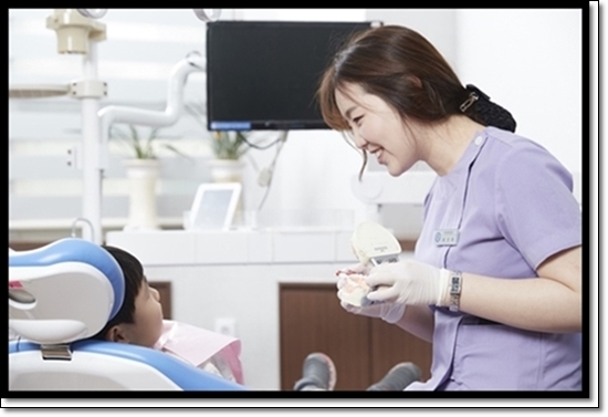 뉴욕100세치과 이미지