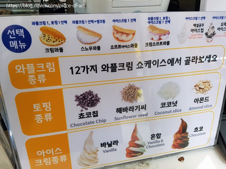 와플대학 수유캠퍼스 이미지