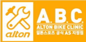 전동킥보드할인마트 이미지