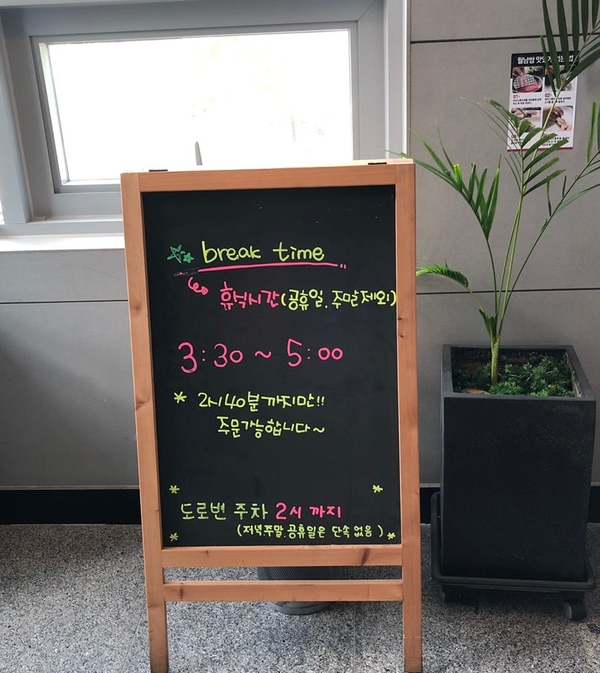 냠냠주머니 이미지