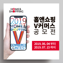 요커머스 이미지