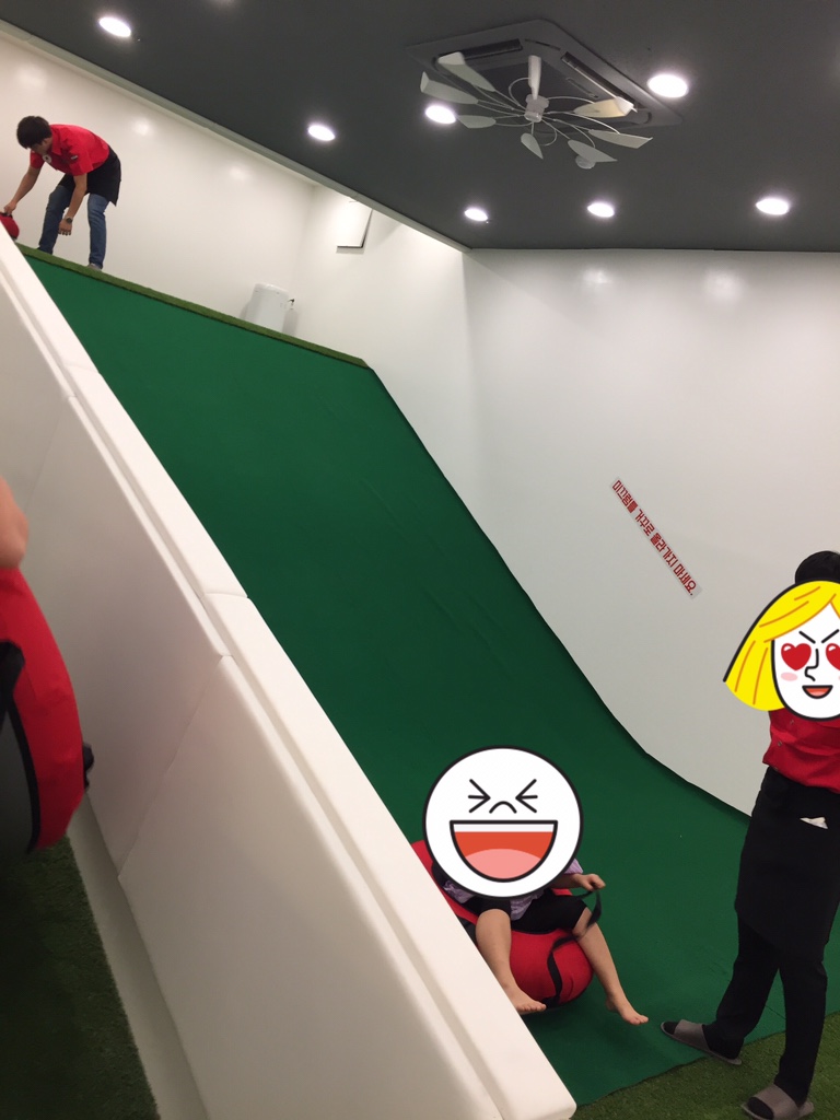 포항월드킹월드킹 이미지