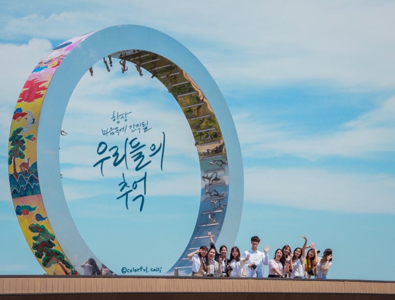 정남진 만나 숯불갈비 식육식당 이미지