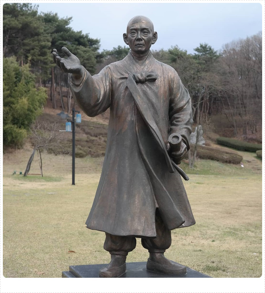 예술양행 이미지