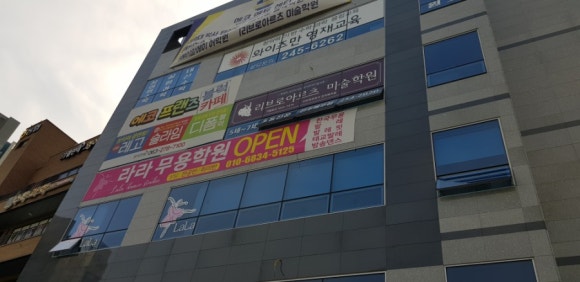 에코프랜즈블럭카페 이미지