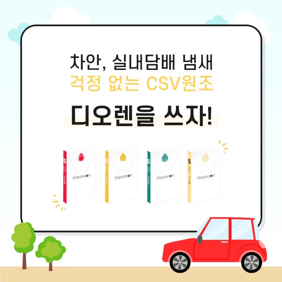 LA일산전자담배 이미지