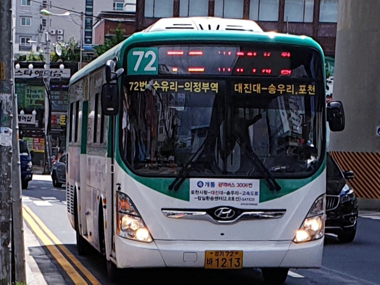 신도강북센타 이미지
