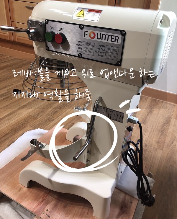 인주공업사 이미지