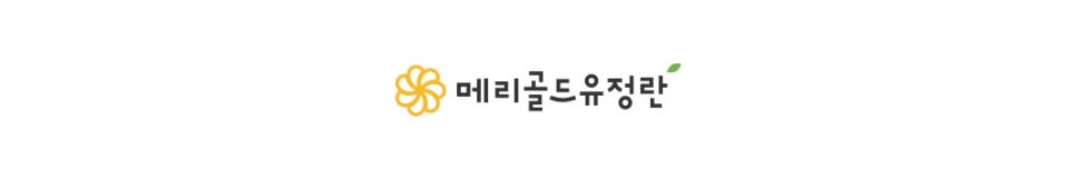 맘스터치중산마을지점 이미지