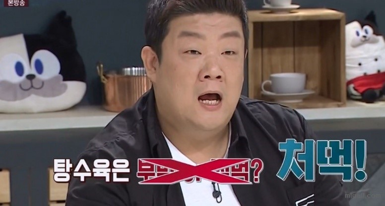 황짬뽕 이미지