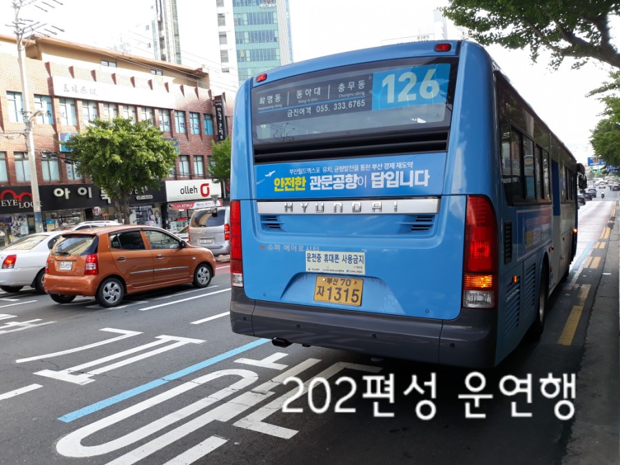 (주)금진 이미지