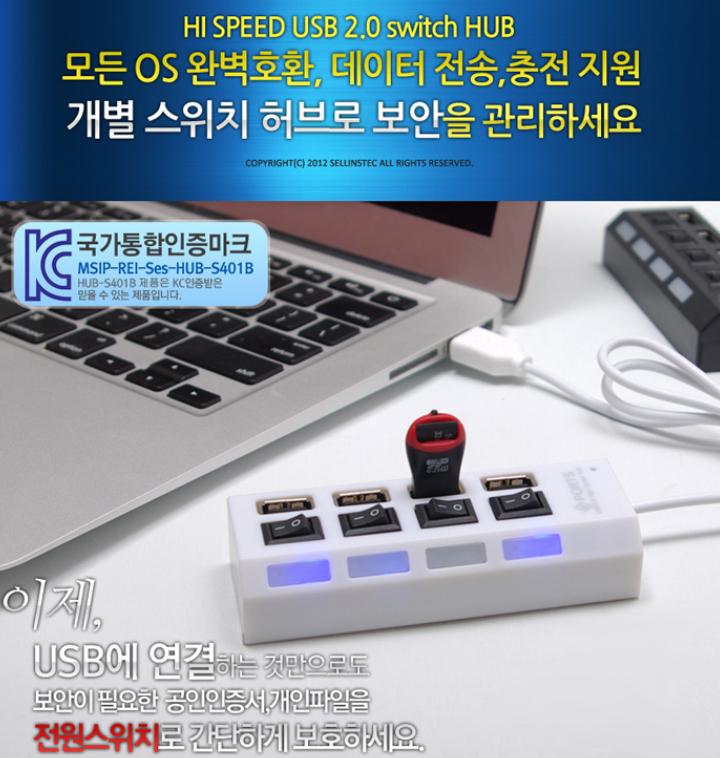 케이앤씨가람 이미지