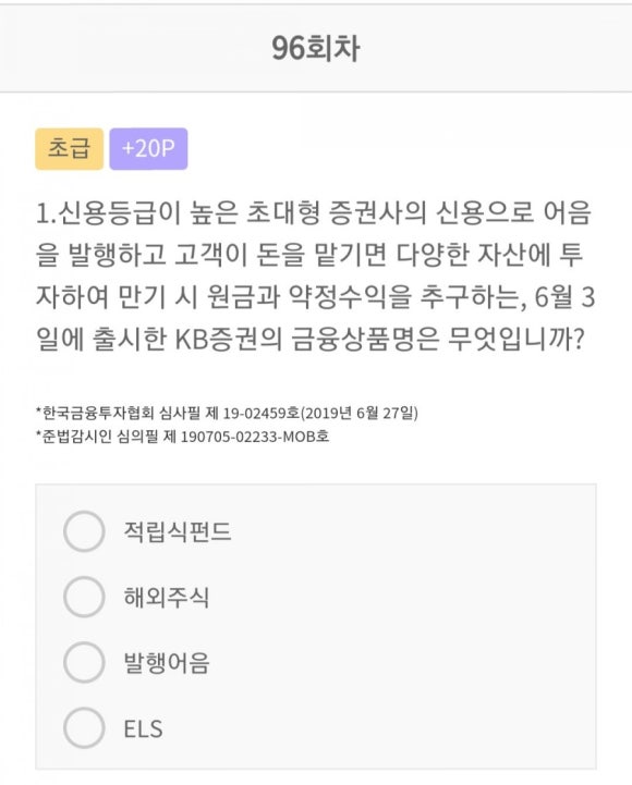 라비타돌체 이미지