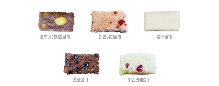 두온 이미지
