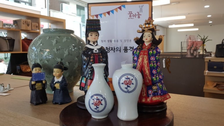 천년비색청자의품격 이미지