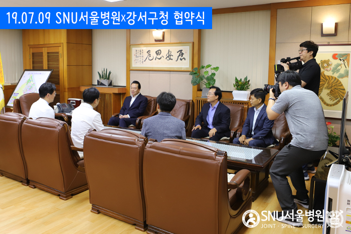 강서살수 이미지