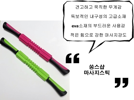 쏭스 이미지