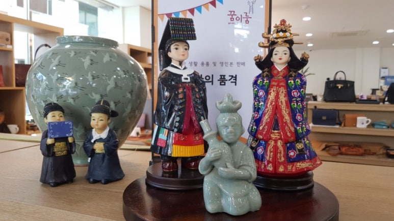 천년비색청자의품격 이미지
