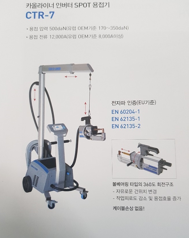카올라 이미지