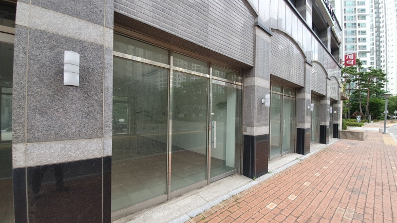 신동아반찬 이미지