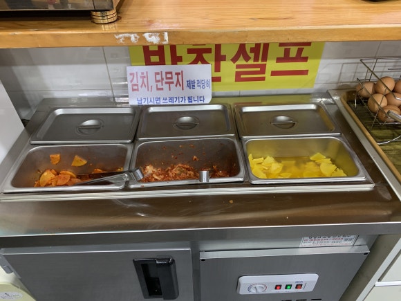 우이동멸치국수 이미지