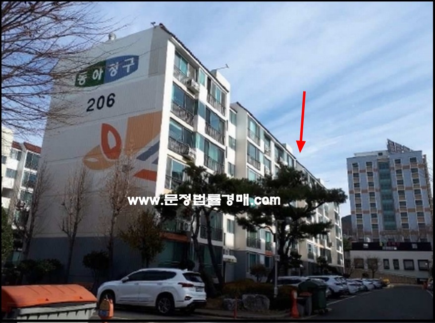 중울산농협하나로마트 이미지