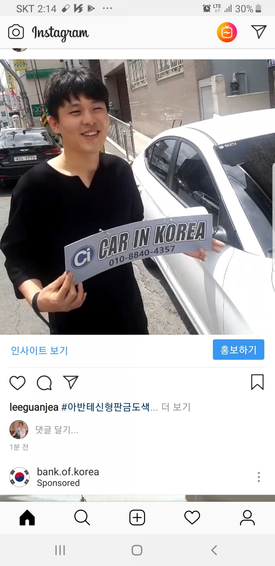 카인카바디 이미지