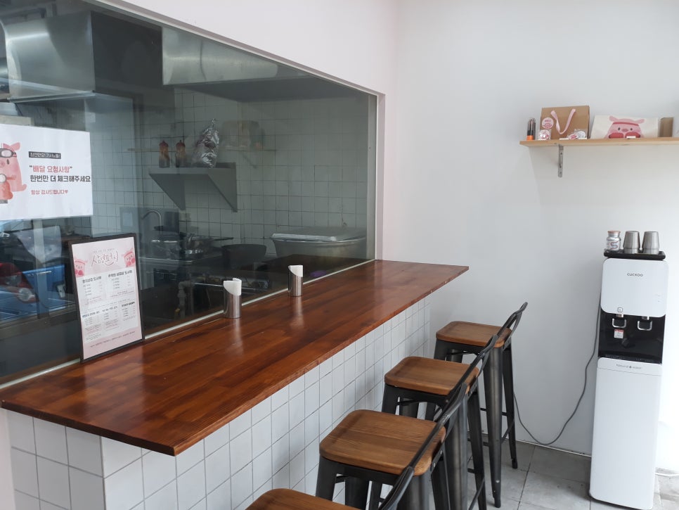 삼겹펀치 이미지