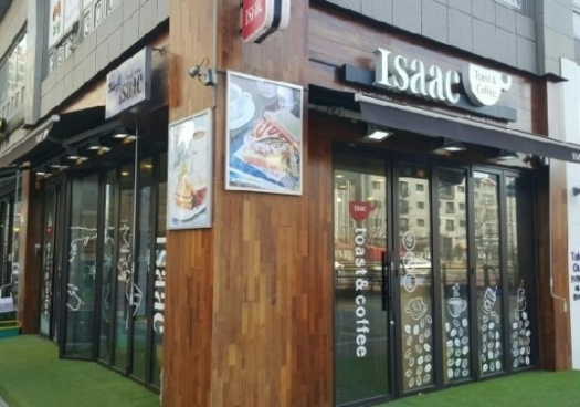 이삭토스트수원 이미지