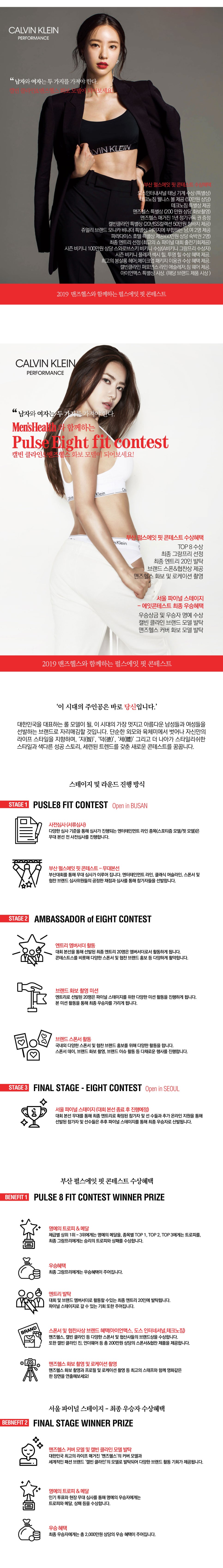 (주)우영웰니스컴퍼니 이미지