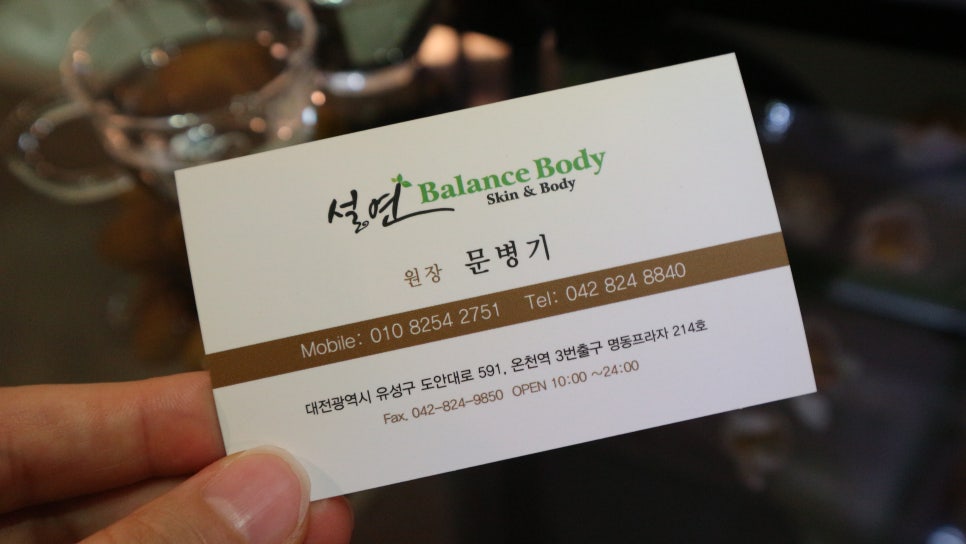 구름스웨디시 이미지