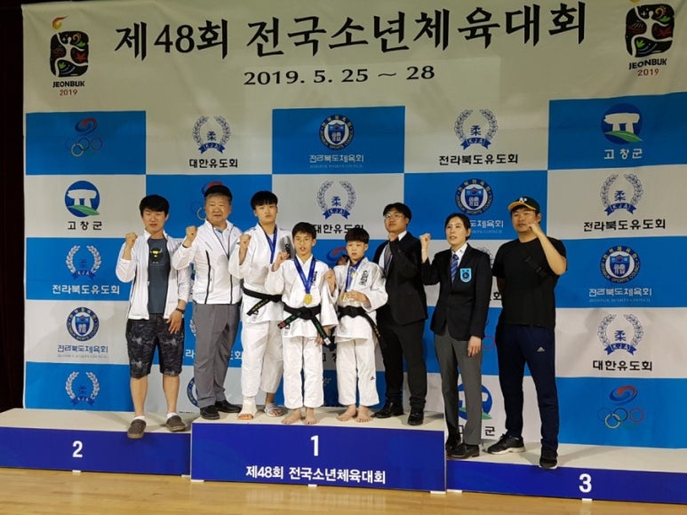 피자리아고 이미지