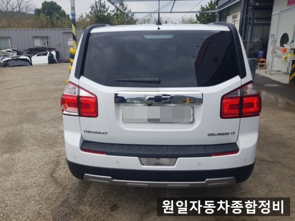 원일종합자동차 이미지