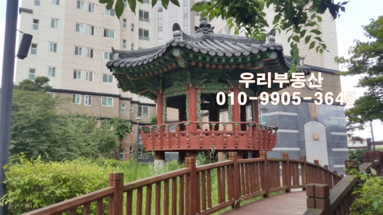 우남유통 이미지
