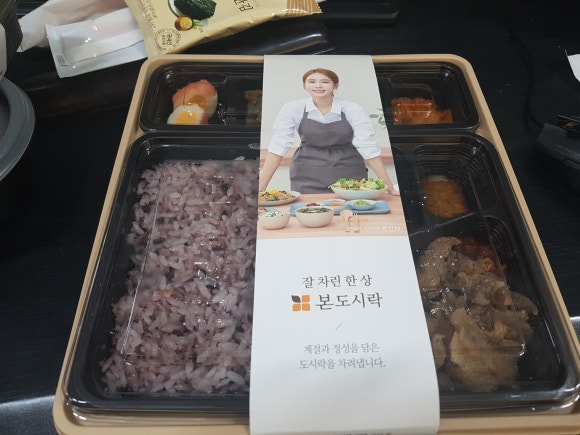 분식돼지 이미지