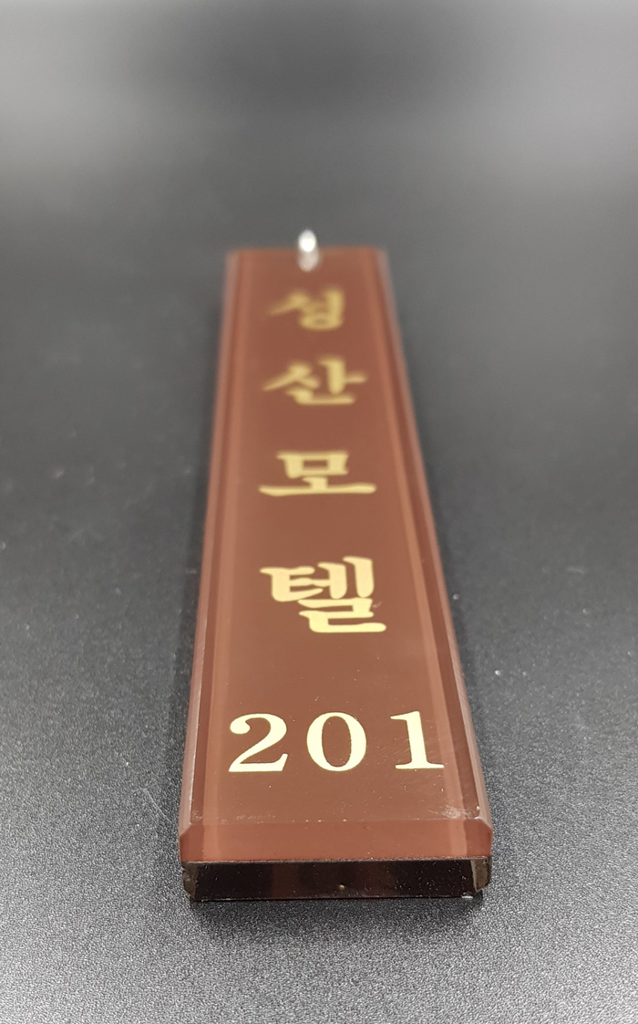 아리랑종합광고 이미지