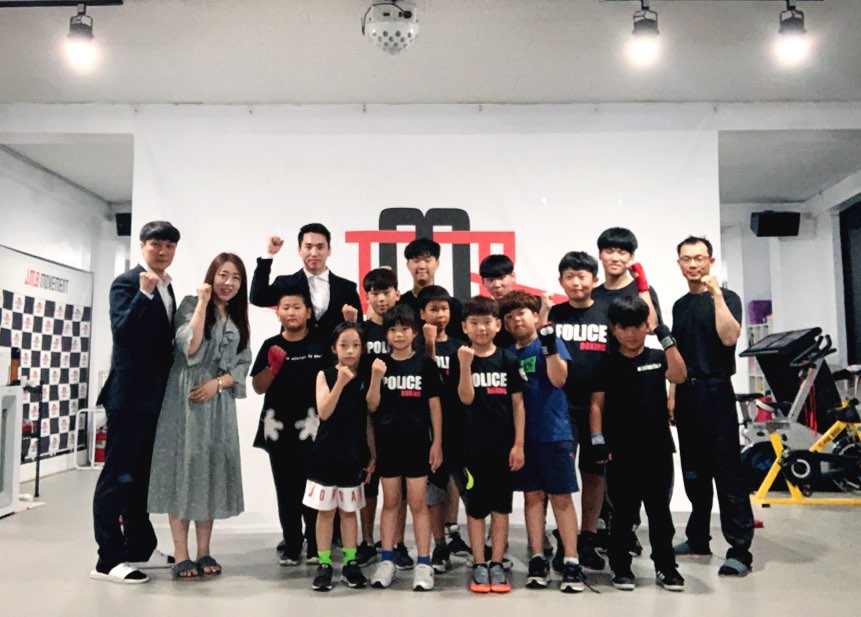 제이엠비 이미지