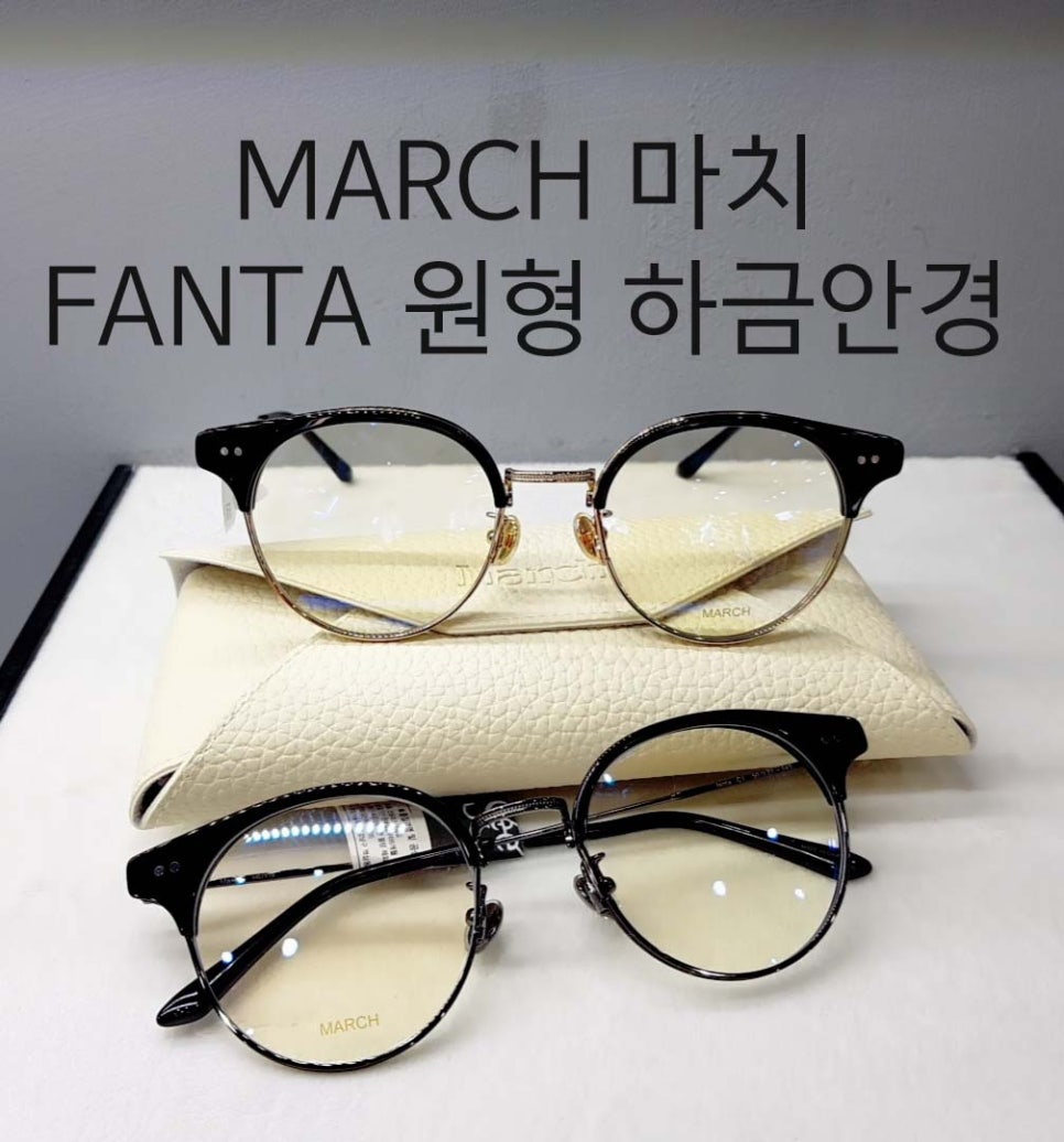 씨유안녕본점 이미지