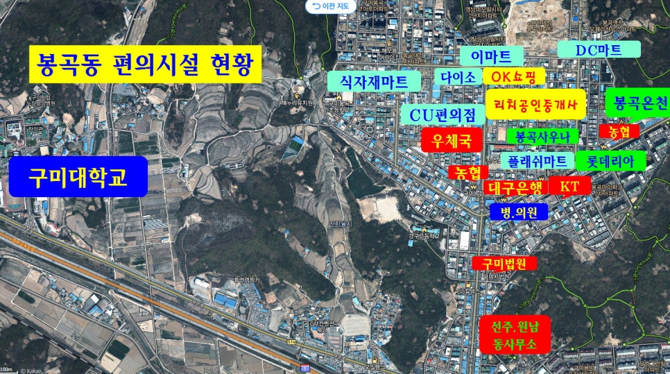 디씨식자재마트 이미지