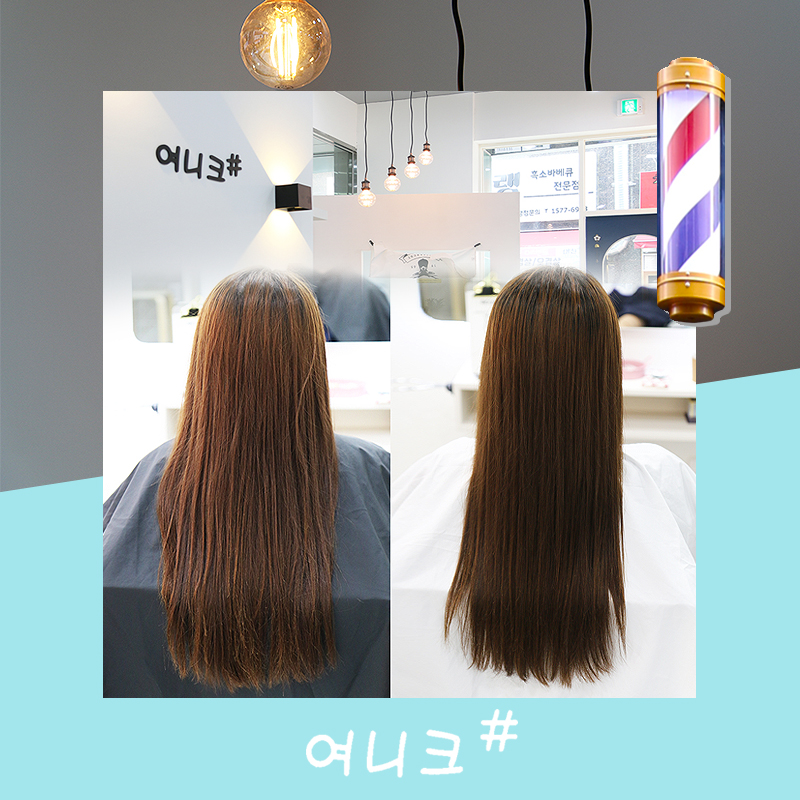 여니크 이미지