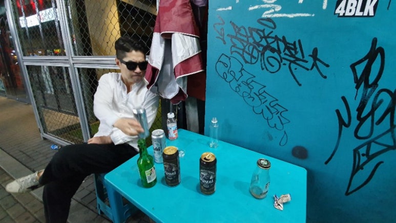 오휘홍대 이미지