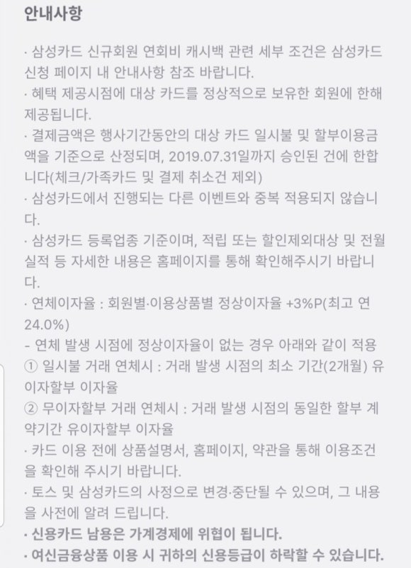 머니토스 이미지