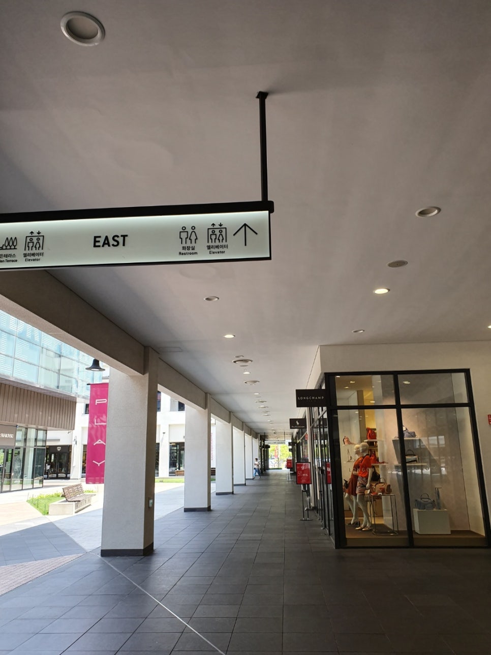학교폭력 상담 학교폭력 가해학생 피해학생이 서로 다른 학교에 재학 중인 경우의 학폭위 : 네이버 블로그