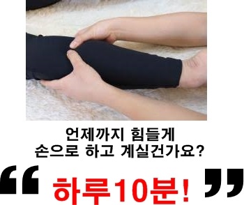 쏭스 이미지