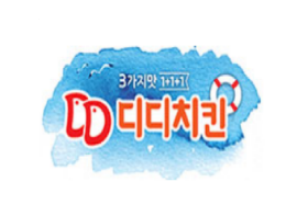 디디치킨 이미지