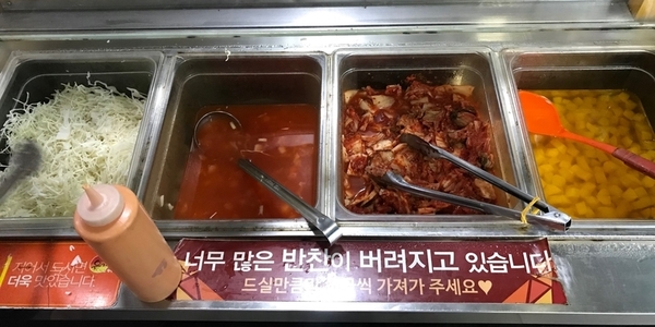 봉래닭갈비 이미지