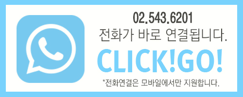 서연뷰티 이미지