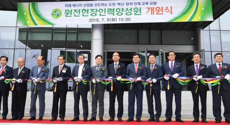 조성인력 이미지
